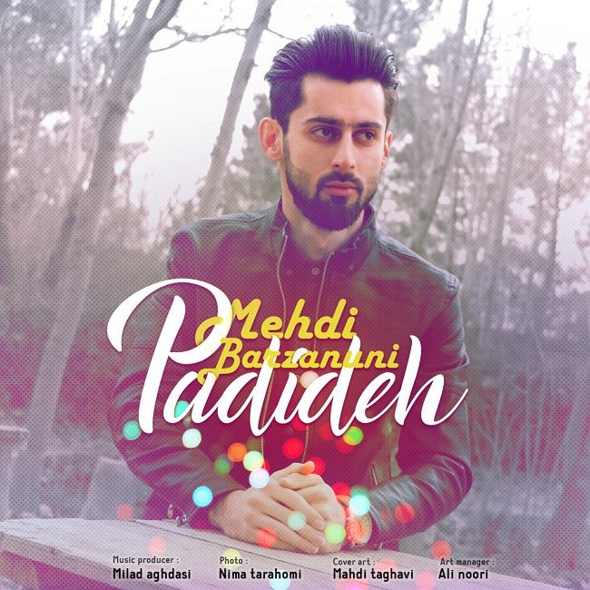 دانلود آهنگ پدیده دانلود آهنگ پدیده